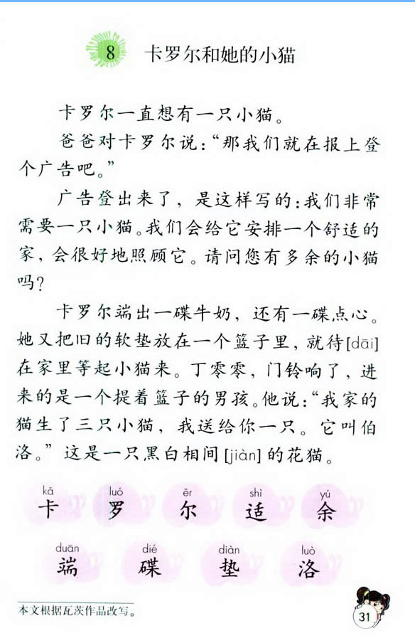 8�����_��������С؈_