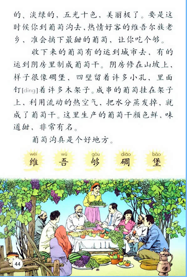 10�����ќ�_