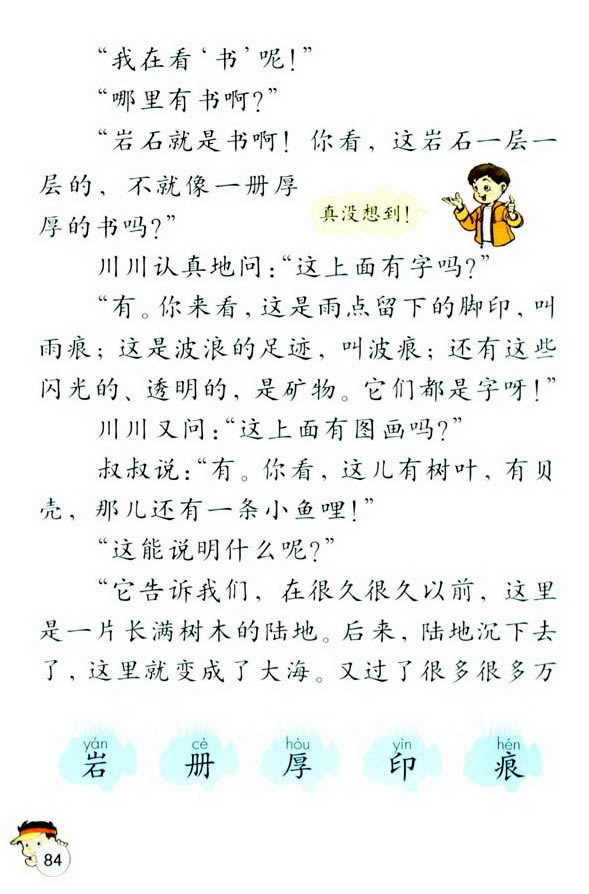 19�����ġ�����_