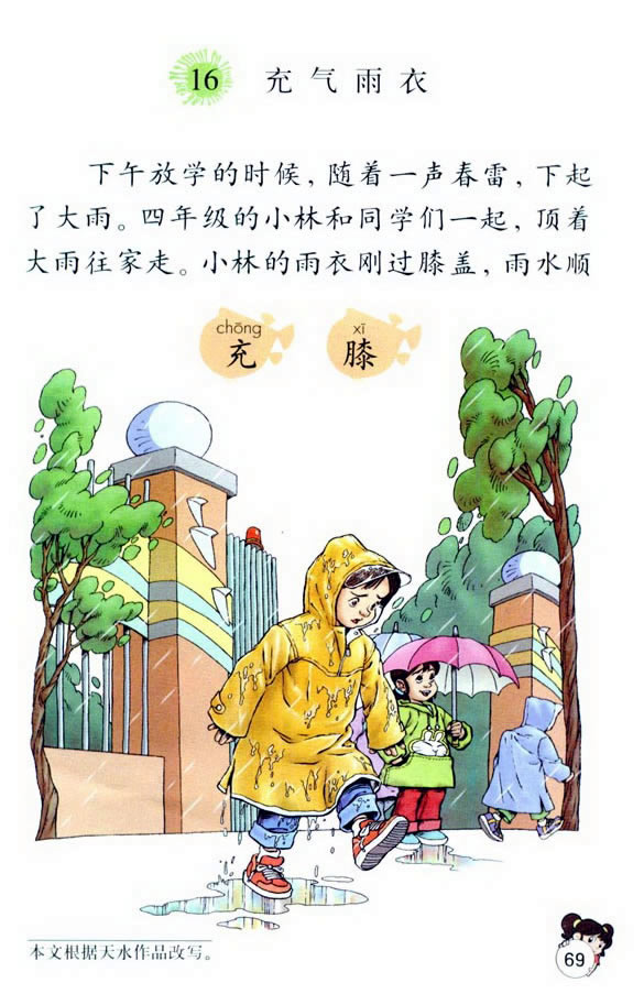 16���������_