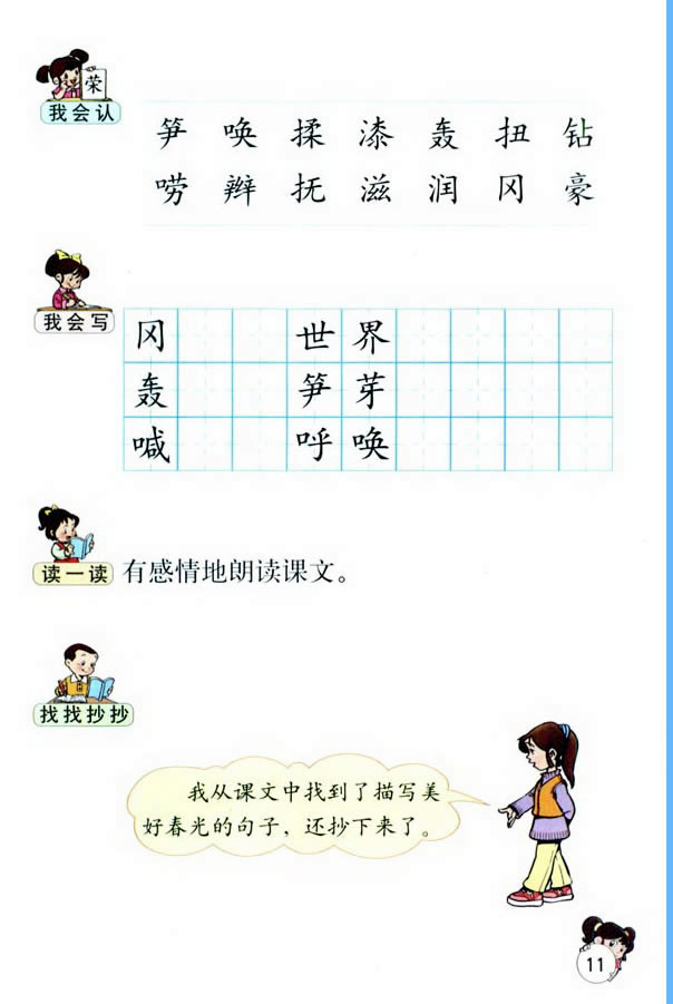 3���Sѿ��_