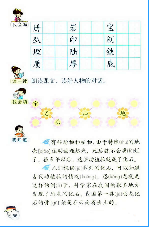 19�����ġ�����_