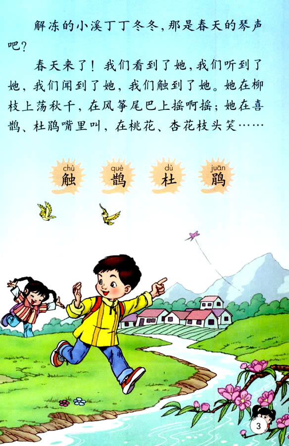 1���Ҵ���_