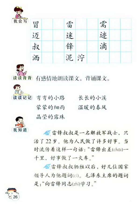 6�����h��������������_