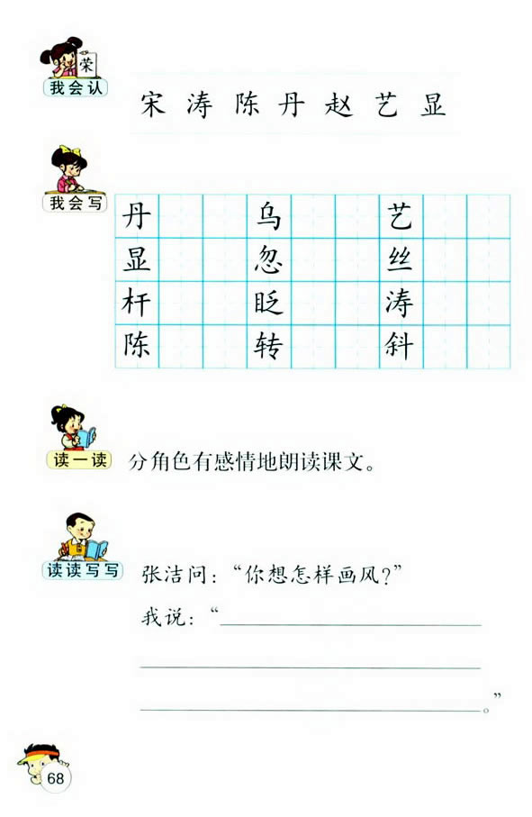 15�����L(f��ng)_