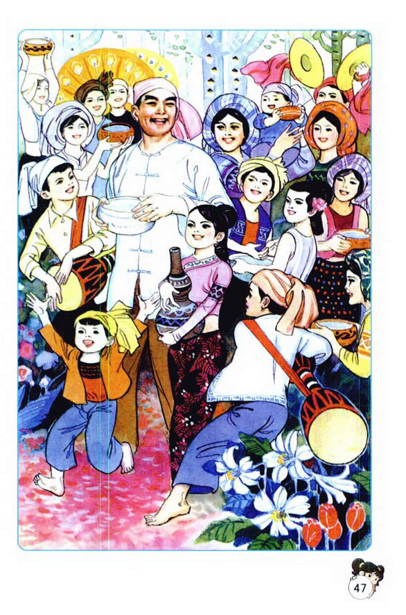 11���y���ĝ�ˮ��(ji��)_