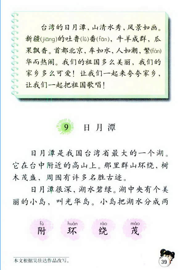 9������̶_