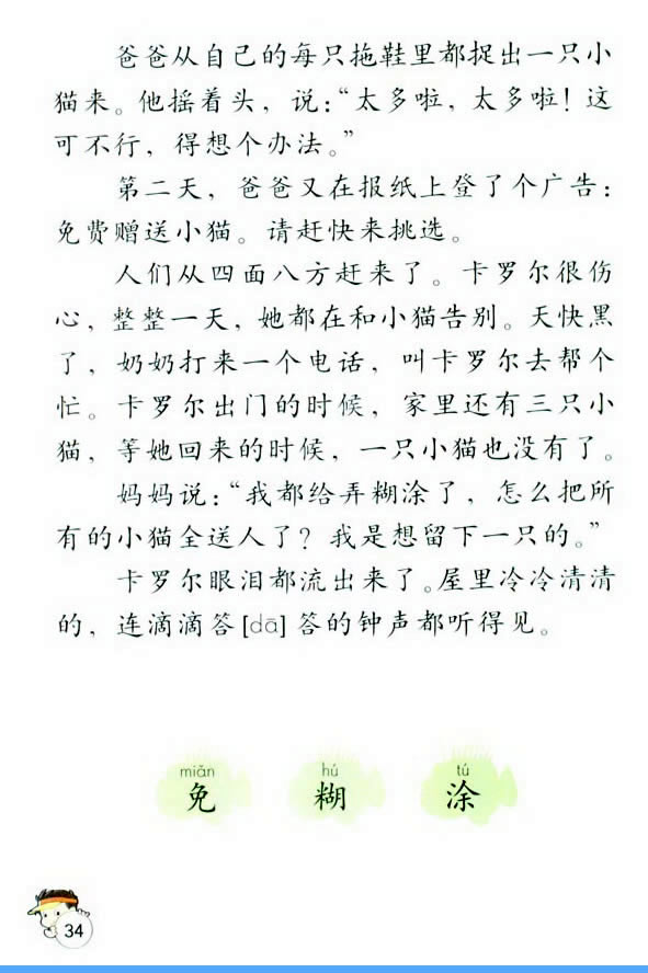 8�����_��������С؈_