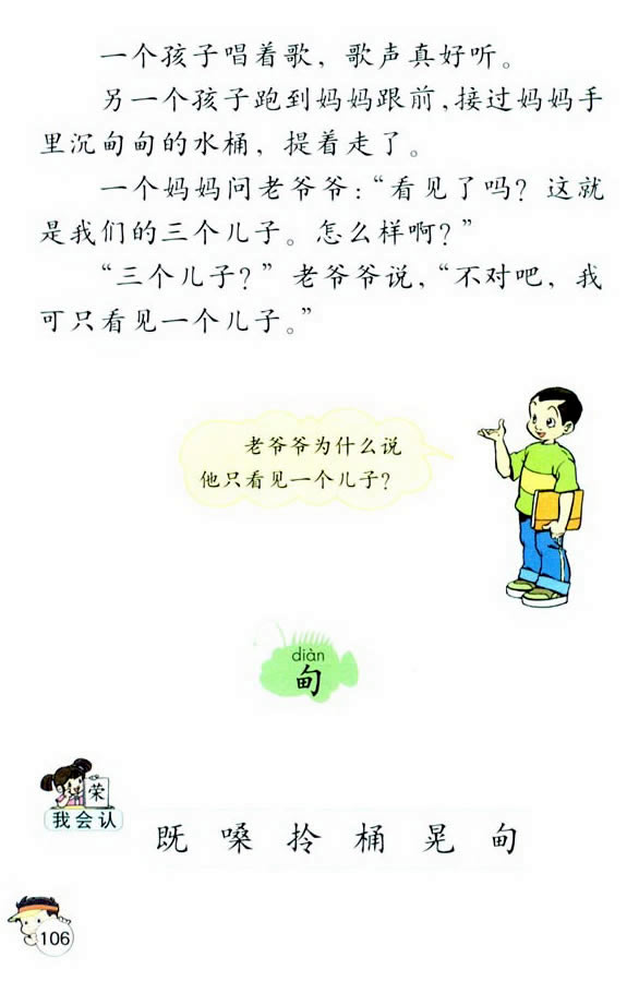 23����������_