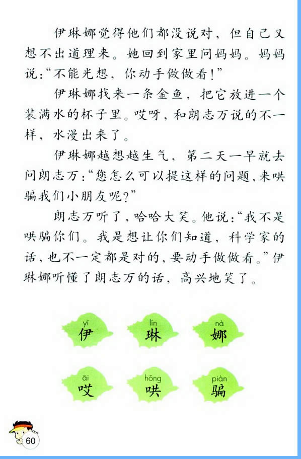 13����(d��ng)��������_