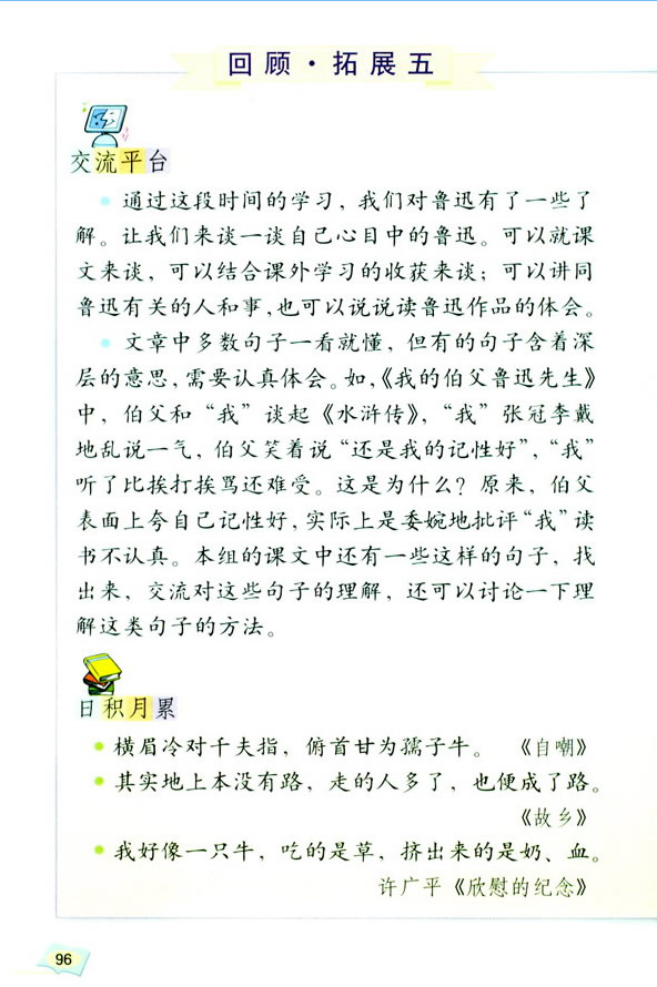 ���Z���H�������� �����չ��_