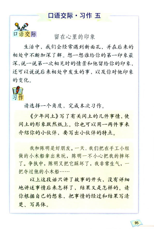 ���Z���H�������� �����չ��_