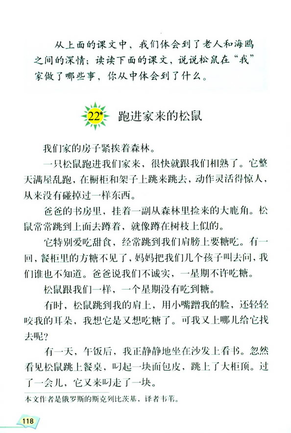 22*�����M�ҁ�������_