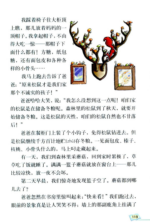 22*�����M�ҁ�������_