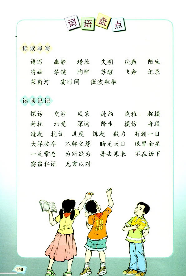 ���Z���H����(x��)���� �����չ��_