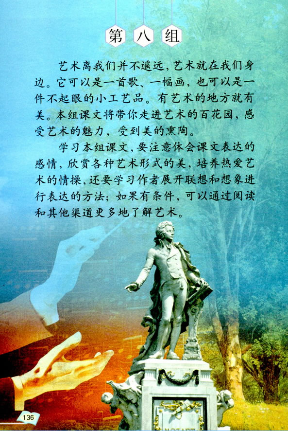 25�������^��_