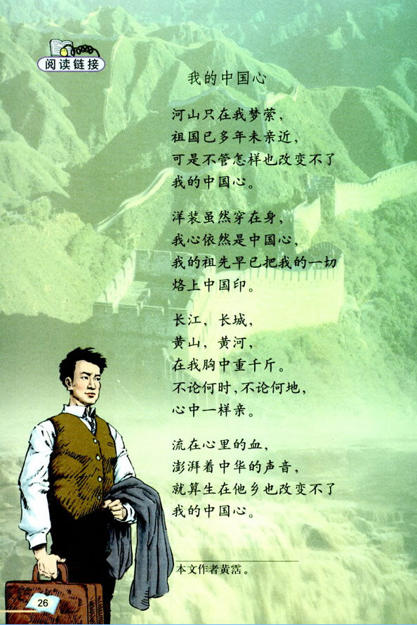 6������ĸ�H_