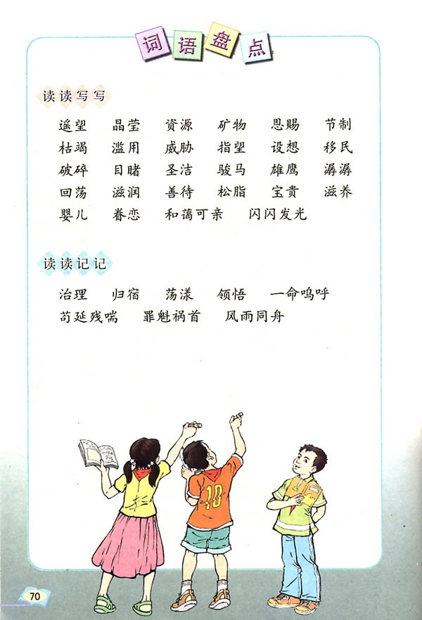 ���Z(y��)���H����(x��)���� �����չ��_