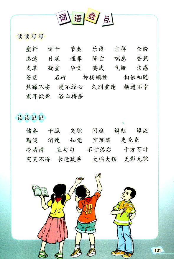 ���Z(y��)���H����(x��)���� �����չ��_(d��)