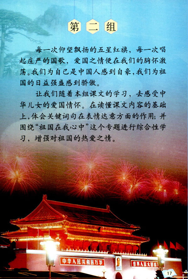 5��ղ����_