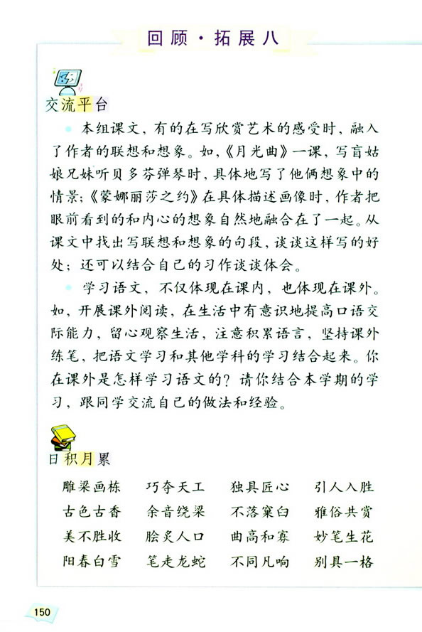 ���Z���H����(x��)���� �����չ��_