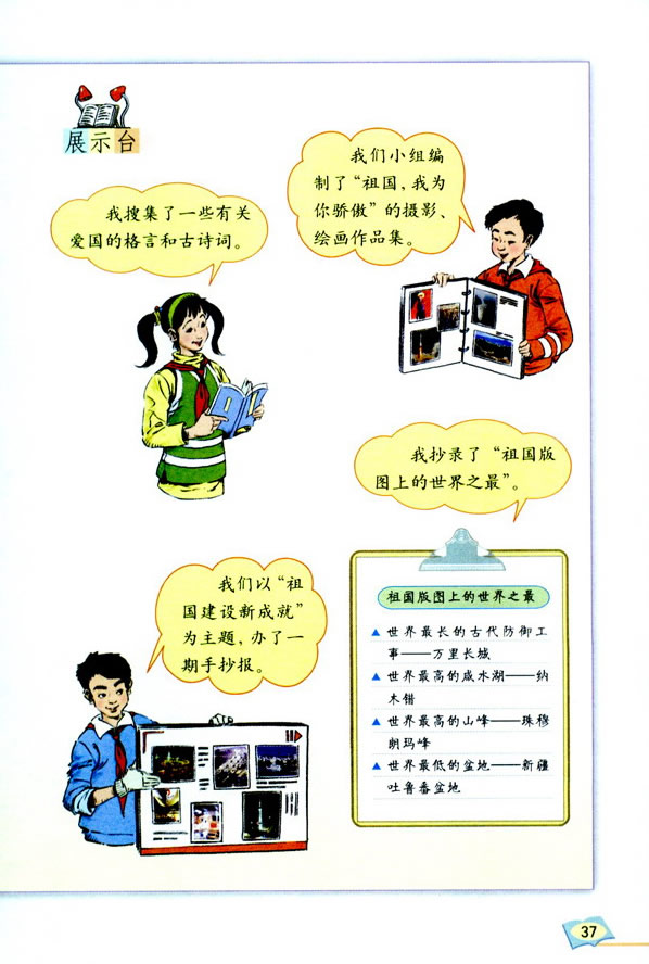 ���Z���H����(x��)���� �����չ��_