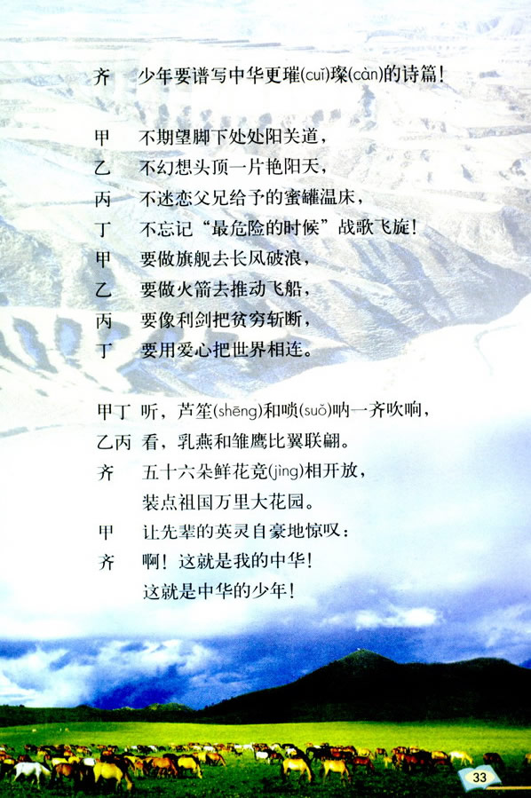 8*�����A����_