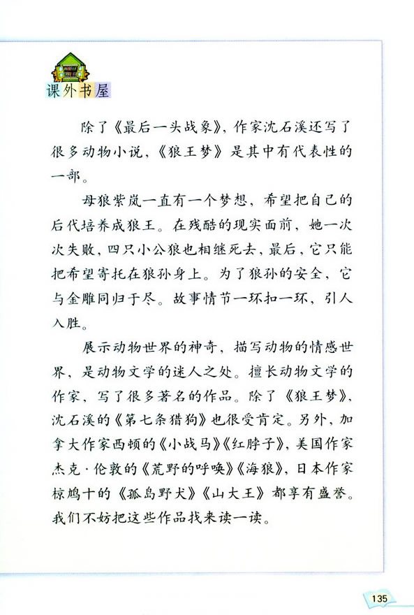 ���Z(y��)���H����(x��)���� �����չ��_(d��)