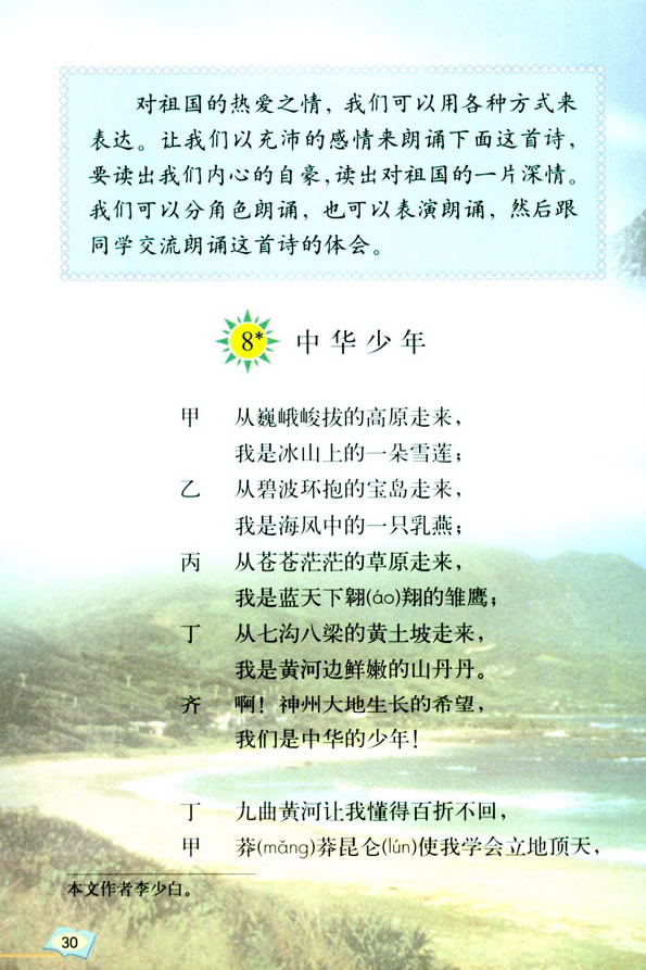 8*�����A����_