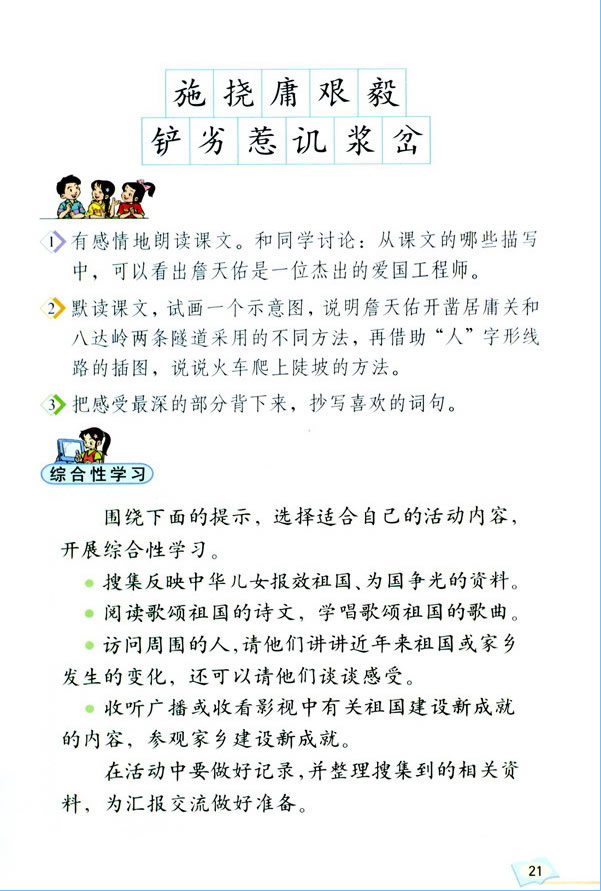 5��ղ����_