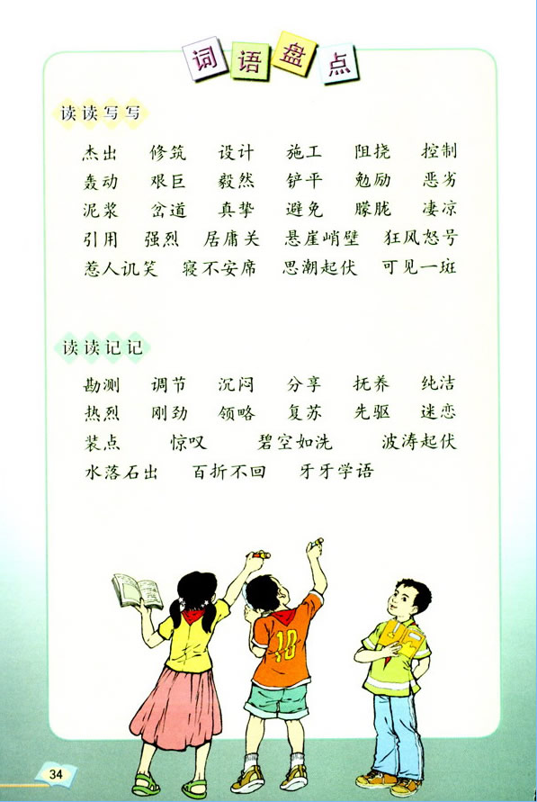 ���Z���H����(x��)���� �����չ��_