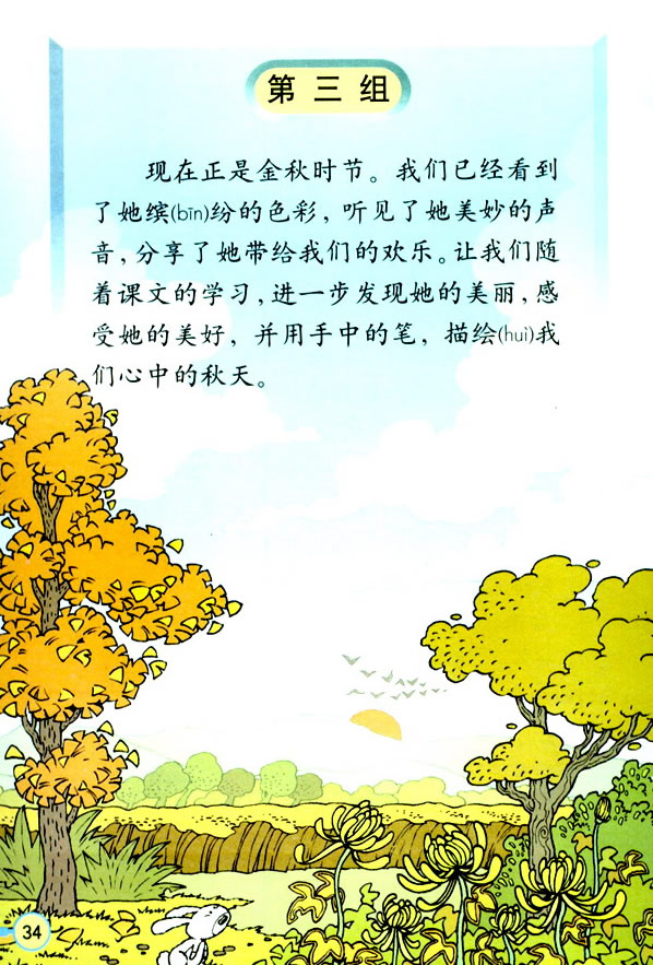 9����Ԋ(sh��)����_