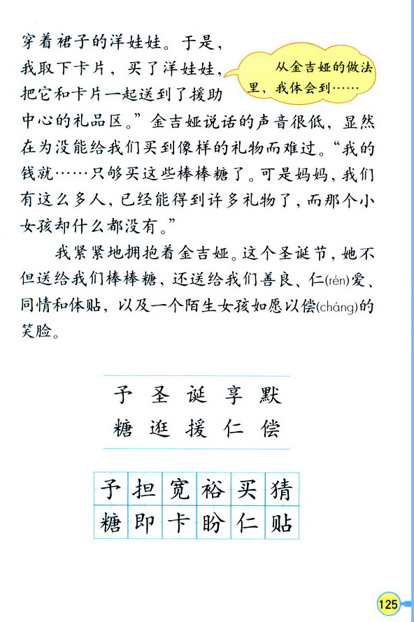 31���o���_