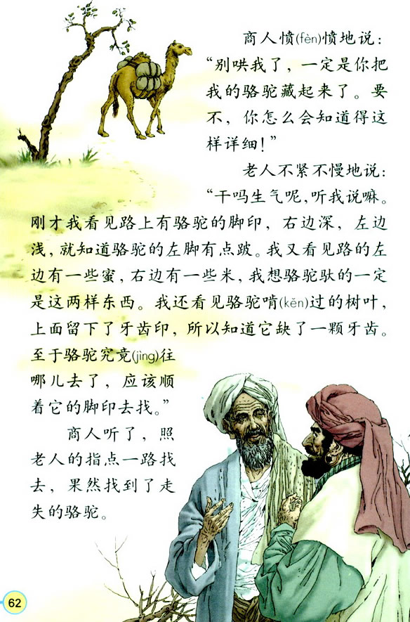 16������_