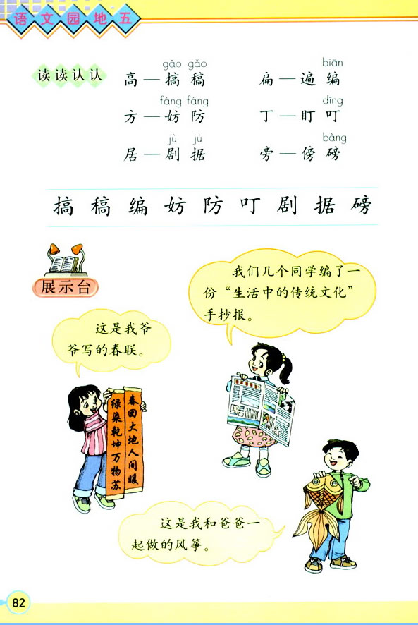 �Z�Ĉ@����_