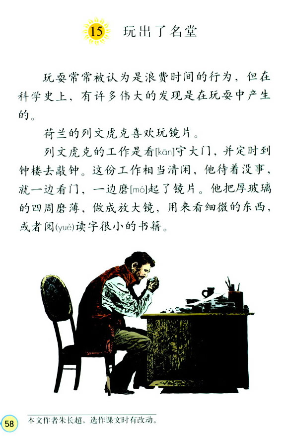 15�����������_