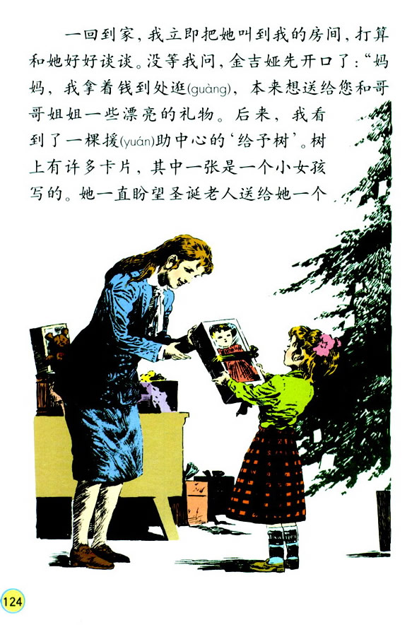 31���o���_