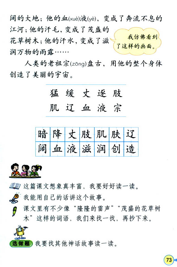 18���P���_���_