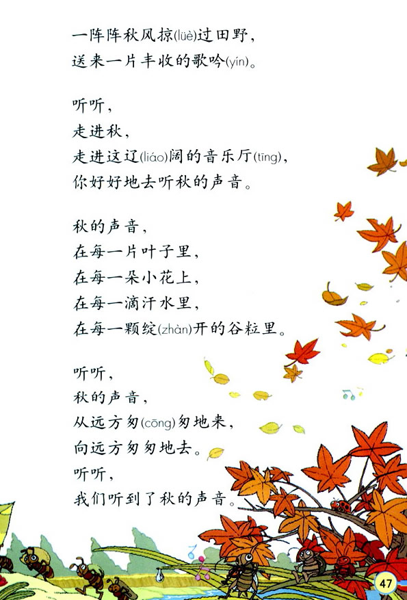 12��  �������_