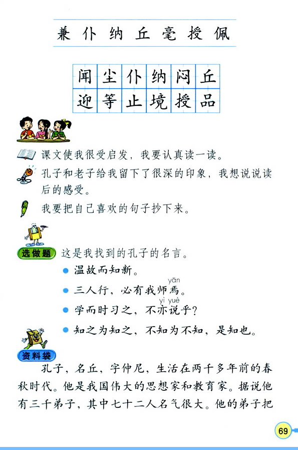 17�����Ӱݎ�_