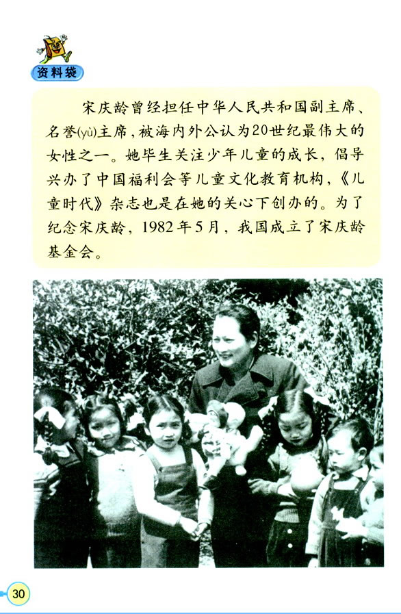 8���Ҳ���ʧ��_(t��i)