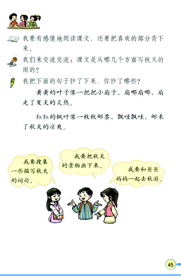 11���������_