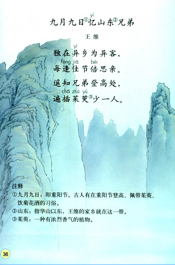 9����Ԋ(sh��)����_