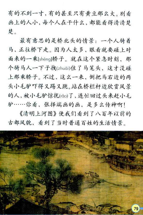 20��һ�����P����Į�_