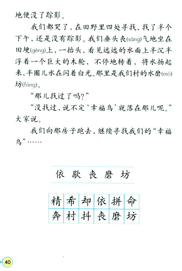 10���L(f��ng)�~_