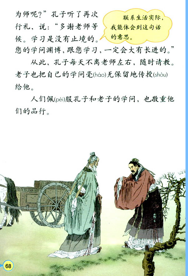 17�����Ӱݎ�_