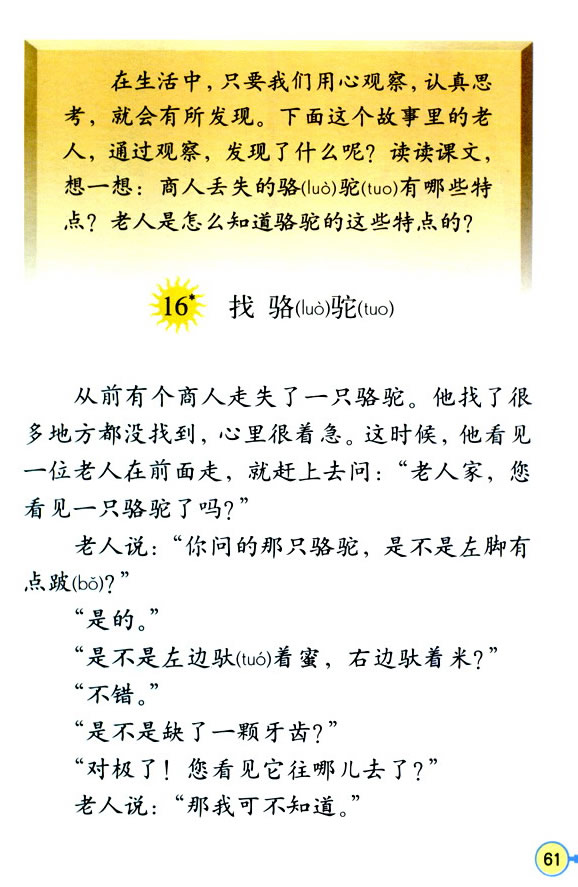 16������_