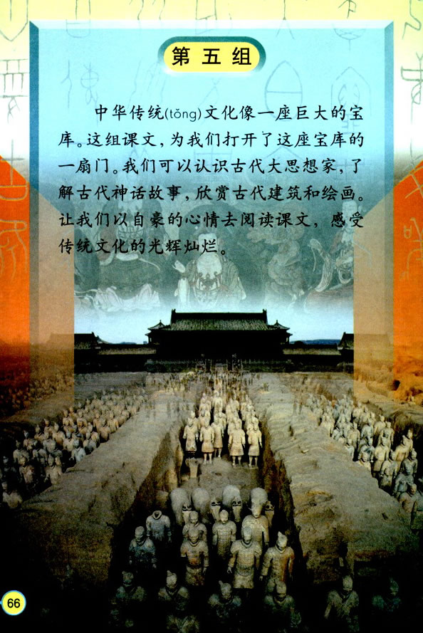 17�����Ӱݎ�_