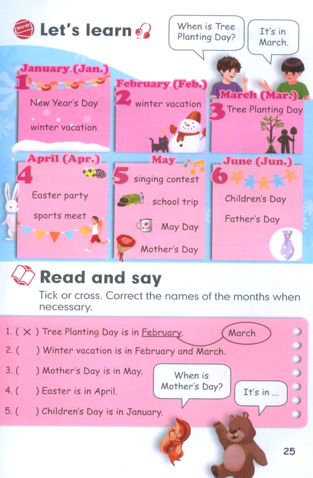 Unit 3��My school calendar_04