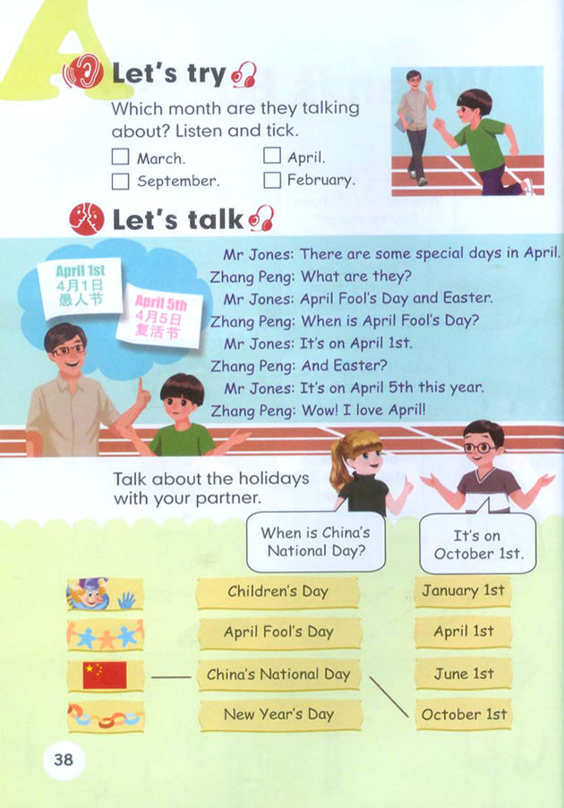 Unit 4��When is Easter?_03